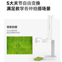 成者（CZUR） FancyUPlus 高拍仪 345*155*105mm 白色 (单位:台)
