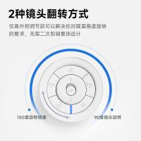 成者（CZUR） FancyUPlus 高拍仪 345*155*105mm 白色 (单位:台)