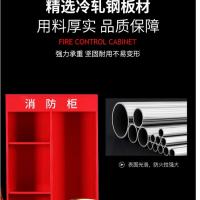 谋福（CNMF） 加厚单柜 消防应急箱 1.8*2.0*0.4 （单位:个）