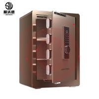 狮沃德（shiwode） SWD-J070 电子密码指纹保险柜 70*40*36cm （单位：个） 咖啡色