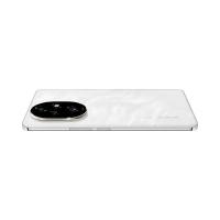 荣耀（HONOR） 200Pro 手机 16GB+512GB 6.78英寸 （单位：部） 月影白
