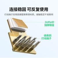 绿联（UGREEN）35972 超五类网络模块 CAT5e免打水晶头母座电脑网线面板连接头 RJ45网络插座连接器直通头 1个装（单位：个）