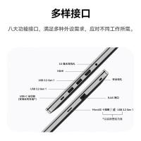 华为（HUAWEI） 擎云G540 笔记本电脑 （13代i5-1340P 16G 512G固态 集显）标配/ 珍珠灰（单位：台）
