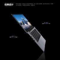华为（HUAWEI） 擎云G540 笔记本电脑 （13代i5-1340P 16G 512G固态 集显）标配/ 珍珠灰（单位：台）