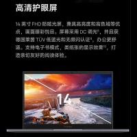华为（HUAWEI） 擎云G540 笔记本电脑 （13代i5-1340P 16G 512G固态 集显）标配/ 珍珠灰（单位：台）