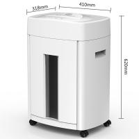 三木（SUNWOOD） SD9711 碎纸机 25L 4级保密(单位：台) 白色