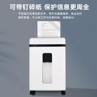 三木（SUNWOOD） SD9235 锰钢刀碎纸机 22L 4级保密(单位：台) 青灰色