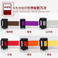 百舸 警戒线 不锈钢5m 2支装 （单位：对） 颜色可选