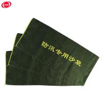 谋福（CNMF） 8051 防汛加厚耐用沙袋（不含沙拉链款） 70*30CM 墨绿色 (单位:个)