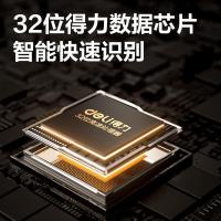 得力（deli） 14881S 条码扫描器 无线2.4G 黑色 (单位:台)