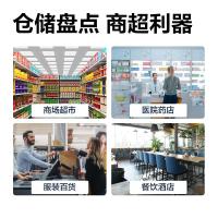 得力（deli） 14881S 条码扫描器 无线2.4G 黑色 (单位:台)