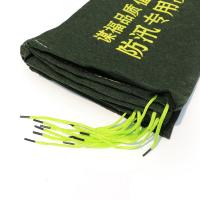 谋福（CNMF） 8050 防汛沙袋 标准款 70*25cm 不含沙 （单位：个）墨绿色