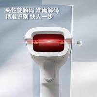 得力（deli） 14881S 条码扫描器 激光 2.4GHz无线扫描 一维码 白色 (单位:台)