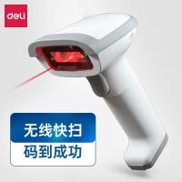 得力（deli） 14881S 条码扫描器 激光 2.4GHz无线扫描 一维码 白色 (单位:台)