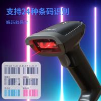得力（deli） 14880S 条码扫描器 USB 有线 黑色 (单位:台)