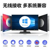 得力（deli） 14881S 条码扫描器 无线2.4G 一维码（单位：台）黑色
