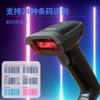 得力（deli） 14880S 条码扫描器 USB 有线（单位：台）黑色
