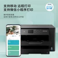 爱普生（EPSON） WF-7318 喷墨打印机 A3 彩色 单打印 （单位:台）