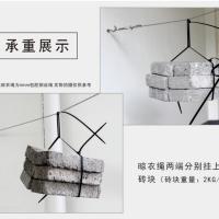 卡夫威尔 YJ2684A 钢丝绳 304不锈钢 5米（单位：根）