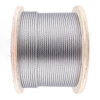 海斯迪克  304不锈钢钢丝绳 7×19 4mm  (单位：米 )