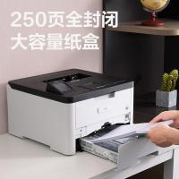 得力（deli） CP2600DN 彩色激光打印机 A4 自动双面（单位：台）