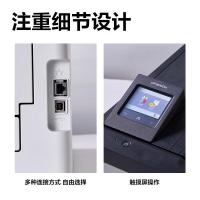 得力（deli） CP2600DN 彩色激光打印机 A4 自动双面（单位：台）