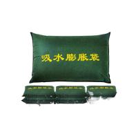 百舸 帆布款 防汛沙袋 吸水自膨胀 40*60cm 5条/组（单位：组）军绿色