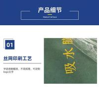 百舸 帆布款 防汛沙袋 吸水自膨胀 40*60cm 5条/组（单位：组）军绿色