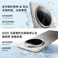 VIVO Y300Pro 手机 12G+512G 羊脂白（单位：台）