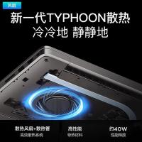 联想（Lenovo） V15 笔记本电脑 标配i5-13420H 16G 512G （单位：台）