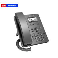 纽曼（Newmine） HL2008TSD-748(R) IP电话机 网络SIP话机 2个SIP账号 132x64像素黑白屏 百兆双网口 POE供电 （单位：台） 黑色