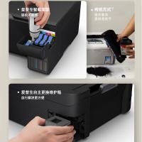 爱普生（EPSON） L3558 彩色墨仓式打印机 4800*1200dpi(单位：台)