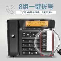 摩托罗拉（Motorola） CT700C 录音电话机座机 16GB(单位：台) 黑色