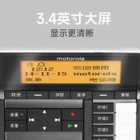 摩托罗拉（Motorola） CT700C 录音电话机座机 16GB(单位：台) 黑色
