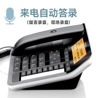 摩托罗拉（Motorola） CT700C 录音电话机座机 16GB(单位：台) 黑色