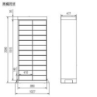 海康威视 XT-ZNKDG1T-24 智能储物保险柜 880*477*2090mm(单位：个)