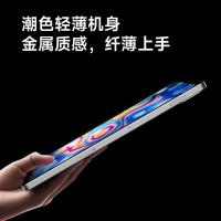 联想（Lenovo） 异能者M20 平板电脑 8G+256G 太空灰（单位：台）