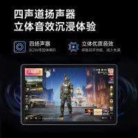 联想（Lenovo） 异能者M20 平板电脑 8G+256G 太空灰（单位：台）