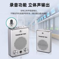 得胜（TAKSTAR） DA-235 窗口双向对讲机 3W(单位：套) 银色