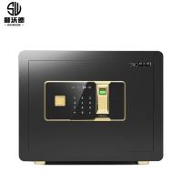 狮沃德（shiwode） SWD-Z25 隐藏式保险柜 25*35*25cm(单位：个)