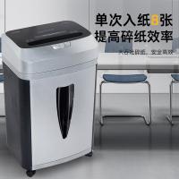 科密 S-580 7级保密碎纸机 20L 银色（单位：台）