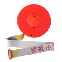 谋福（CNMF） 8071 安全隔离警戒线隔离带交通 5cm*100m (单位:卷)