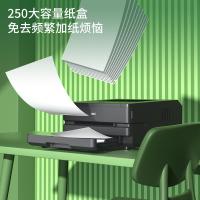 得力（deli） P3100DN 激光打印机 31页/分钟（单位：台）灰色