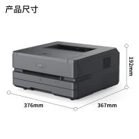 得力（deli） P3100DN 激光打印机 31页/分钟（单位：台）灰色
