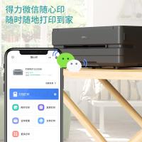 得力（deli） P3100DN 激光打印机 31页/分钟（单位：台）灰色