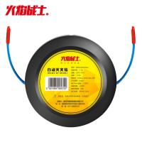 火焰战士 QRR0.02GW/SMJ 气溶胶自动灭火贴 直径8cm高3.7cm(单位：个)