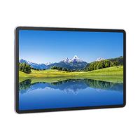 华为（HUAWEI）  擎云C5  平板电脑  11.5英寸 （单位：台） 星云灰