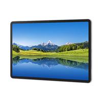 华为（HUAWEI）  擎云C5  平板电脑  11.5英寸 （单位：台） 星云灰