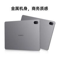华为（HUAWEI） 擎云C5e第2代 BZH5-W00 麒麟710A/8GB+128GB/harmonyOS/双频WiFi 平板电脑 11英寸（单位：部）星云灰