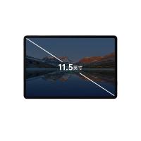 华为（HUAWEI） 擎云C5  平板电脑  11.5英寸 （单位：台） 深空灰